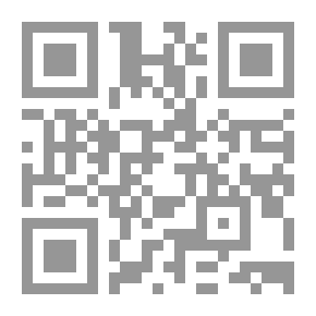 Qr Code فرق الشيعة