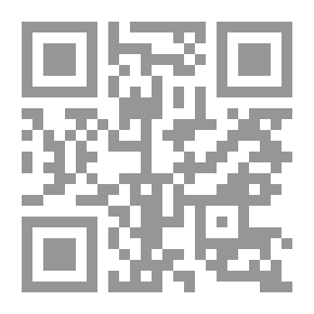 Qr Code دليل الجامع