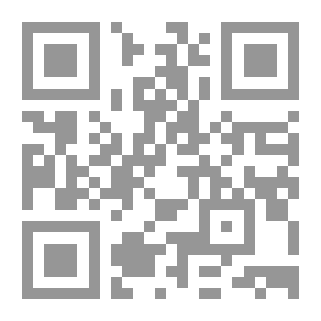 Qr Code المجلة الدولية لعلوم المكتبات والمعلومات لسان حال الجمعية المصرية للمكتبات و المعلومات و الأرشيف دور