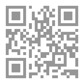 Qr Code فن كتابة محاضر االجتماعات