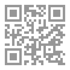 Qr Code ماذا يعيش الرجال ، وحكايات أخرى