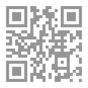Qr Code Jurisprudence Of Reality
