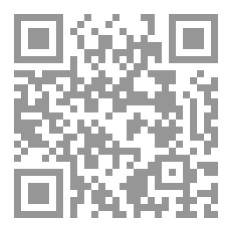 Qr Code تهذيب الفوضى