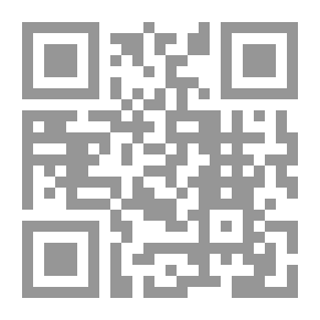 Qr Code بنات النبى `صلى الله عليه وسلم`