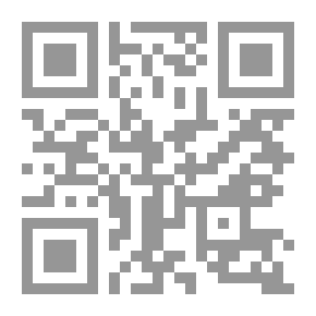 Qr Code Fundamentalist Thought And The Problem Of Scientific Authority In Islam