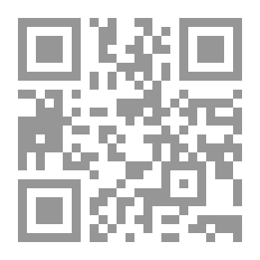 Qr Code موسوعة تاريخ العراق بين احتلالين #المجلد7 - العهد العثماني الثالث