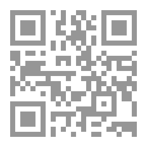 Qr Code Full History V.11