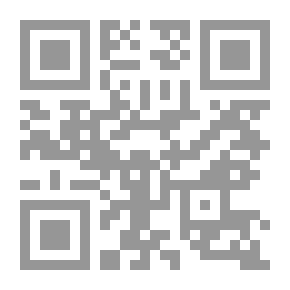 Qr Code الناس والحق