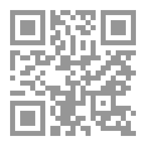 Qr Code وعود الحب