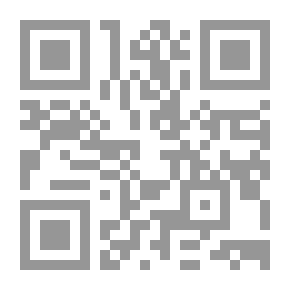 Qr Code سعد بن معاذ رضى الله عنه أهتز عرش الرحمن لموته
