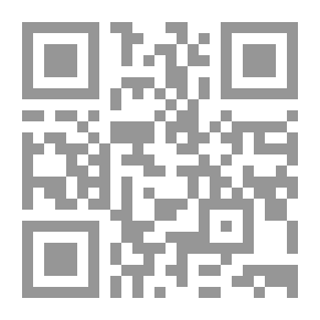 Qr Code اختبر ثقافتك العامة: في أكثر من 700 سؤال و700 إجابة