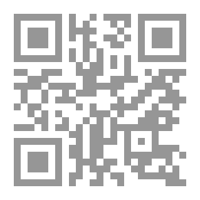 Qr Code قاموس المتشابهات في اللغة الإنجليزية – Ahandbook Dictionary og Easily Confused Words
