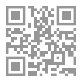 Qr Code نور الدين و الصليبيون