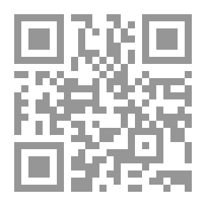 Qr Code The Methodology Of The Prophetic Sunnah In Refuting The Speech Of The Shiites And Qadariyyah #10