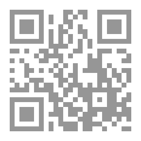 Qr Code Dictionnaire Philosophique