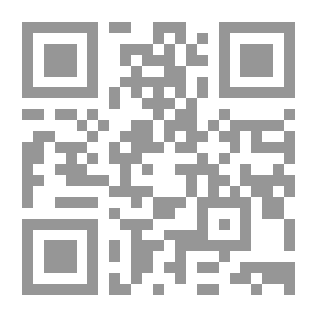 Qr Code الكابوس النووي ( من الفكرة الى القنبلة )