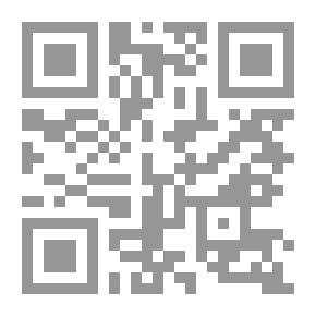 Qr Code Arab Revolution Virus