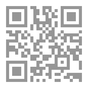 Qr Code منهج ابن عثيمين رحمه الله فى الخلاف