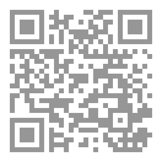 Qr Code الأب الغني والأب الفقير