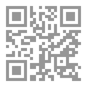 Qr Code Strangers
