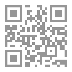 Qr Code طلعت حرب وتحدي الاستعمار: دور بنك مصر في التصنيع (1920 - 1941)