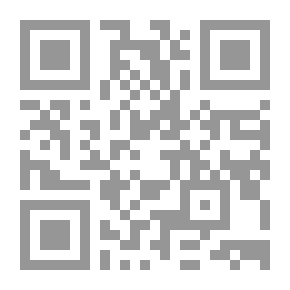 Qr Code الارضيات الخرسانية