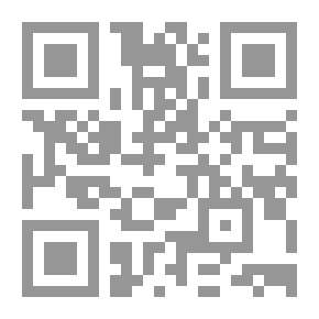 Qr Code منبع أصول الحكمة ويليه السر المظروف في علم بسط الحروف ويليه الدرة البهية في جوامع الأسرار الروحانية
