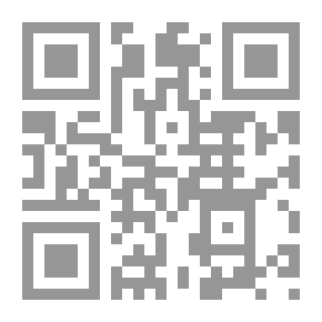 Qr Code المرشد في الغذاء النافع والضار في طعام الإنسان