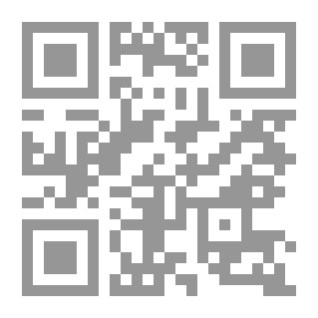 Qr Code محمد رسول الله - منهج ورسالة بحث وتحقيق 29