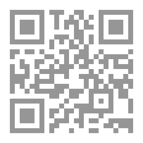 Qr Code Naguib Mahfouz - Between The Novel And Narrative Literature - Part - 101 / Series Of Literary Flags