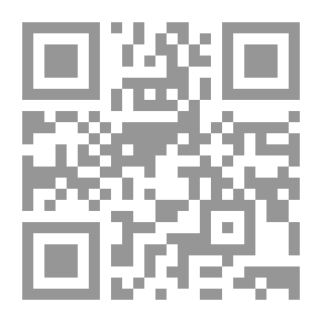 Qr Code عالياً وبعيداً