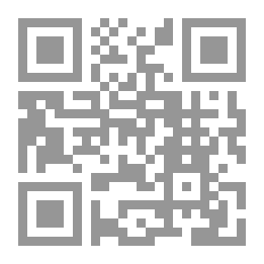 Qr Code Der heilige Bürokrazius: Eine heitere Legende