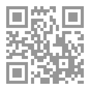 Qr Code Al-Laali And Al-Durar In The Remembrance Of The Personality Of Abdullah Bin Omar