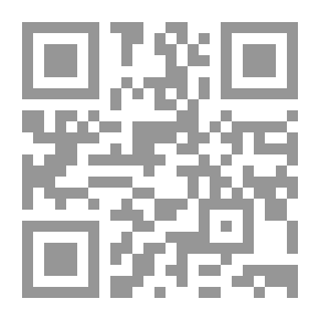 Qr Code مشكلات في فلسفة العلم من وجهة نظر هانز ريشنباخ