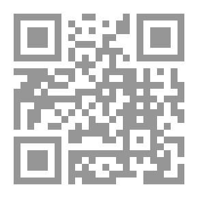 Qr Code عرائس البيان فى تفسير القرآن للبقلى - الجزء الثاني