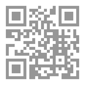 Qr Code أنا حرة