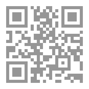 Qr Code أهل البيت السيدة نفيسة رضي الله عنها