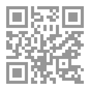 Qr Code فتوى سكنات عدل سنوسي عبد النبي