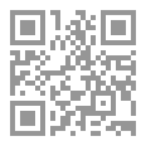 Qr Code إطفاء الحقوق التصرفية