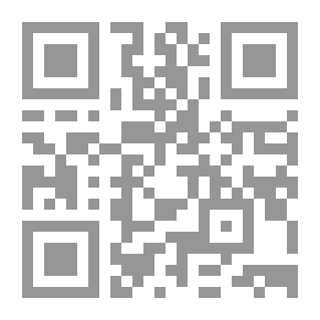 Qr Code جدلية الإرهاب الدولي