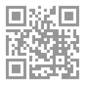 Qr Code الشهيد رسول عنوان للصداقة