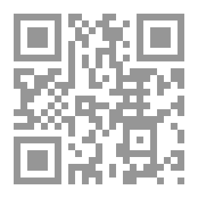 Qr Code فقه علامات الظهور