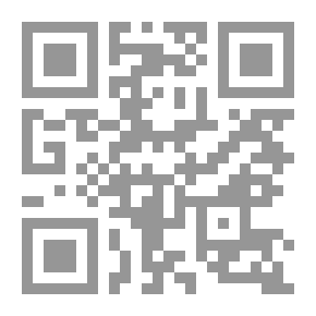 Qr Code قلم رصاص ج8 - حبل كالوريد