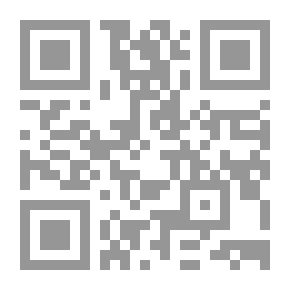 Qr Code بهجة الراغبين في مؤلفات الشيخ محمد رضا شمس الدين