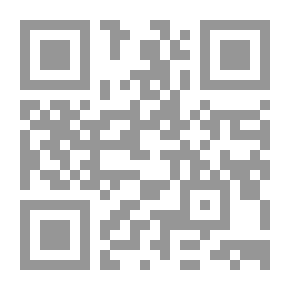 Qr Code الفقه في القرآن الكريم. السنة: المجلد 2