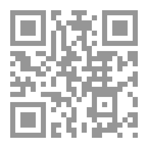 Qr Code History Of Baghdad Scholars Named Team Al-Mukhtar