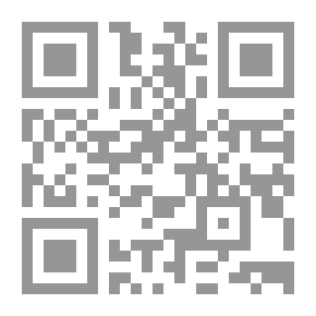 Qr Code حقيقة اليهود (الصهاينة)
