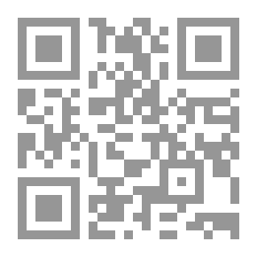 Qr Code حكايات للحروف - حكايات 2