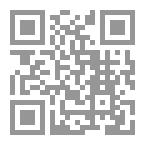 Qr Code مجلة الوعي العدد 408
