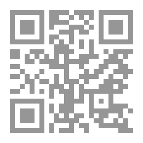 Qr Code Tas Heelut Taa Reekh 1